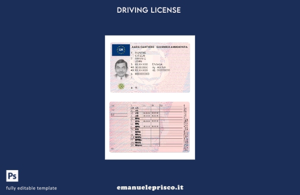 verified style modello di versione della patente di guida greca in stile verificato template
